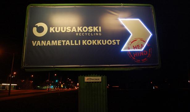Kuusakoski_väli